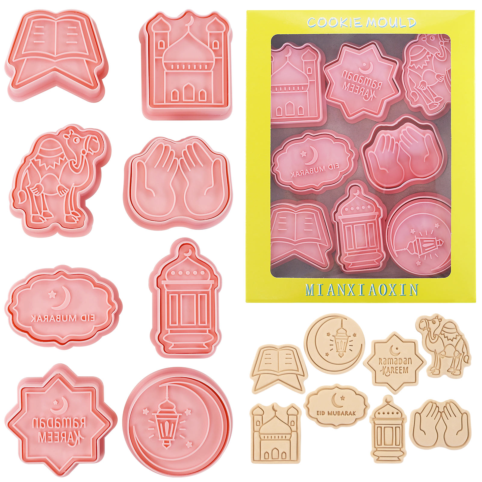 8 Pcs Eid Mubarak Cookie Cutte - Cookie Cutter Set review and price