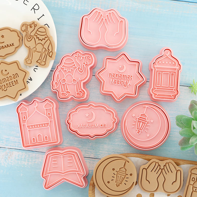 8 Pcs Eid Mubarak Cookie Cutte - Cookie Cutter Set review and price