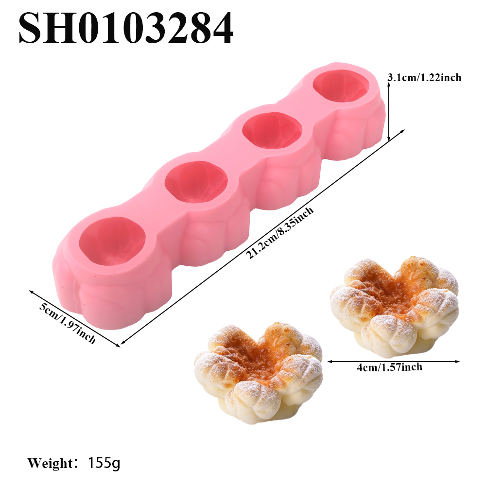 1 or 4-Cell Popcorn Design Foo - Kitchen Design For Baking review and price